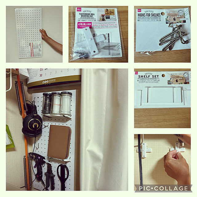mizucchiさんの部屋