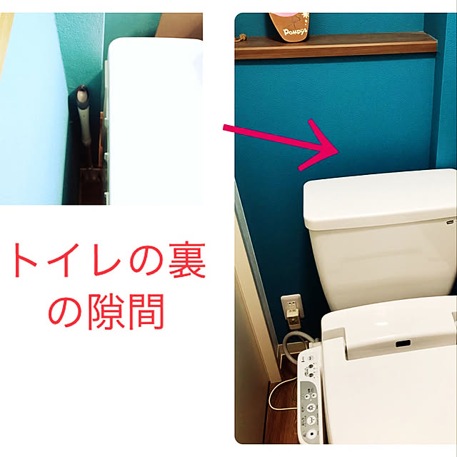 bonapetiさんの実例写真