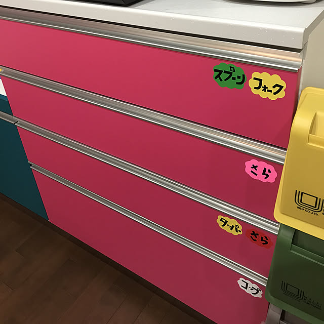 nonaso113さんの実例写真