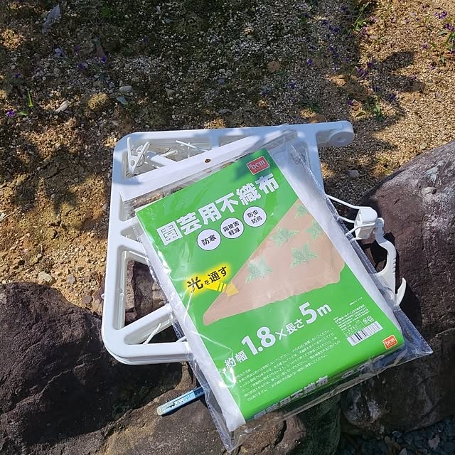 Rubiconさんの部屋