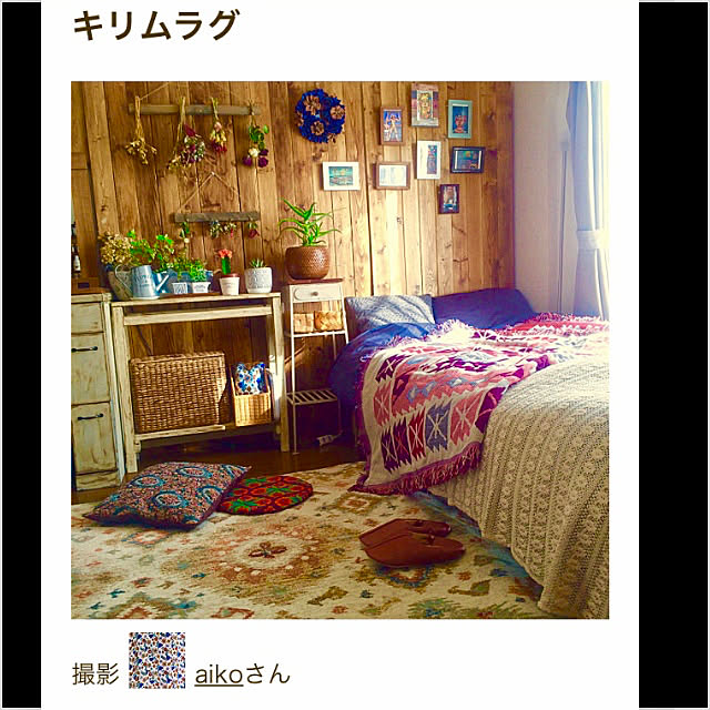 aikoさんの実例写真