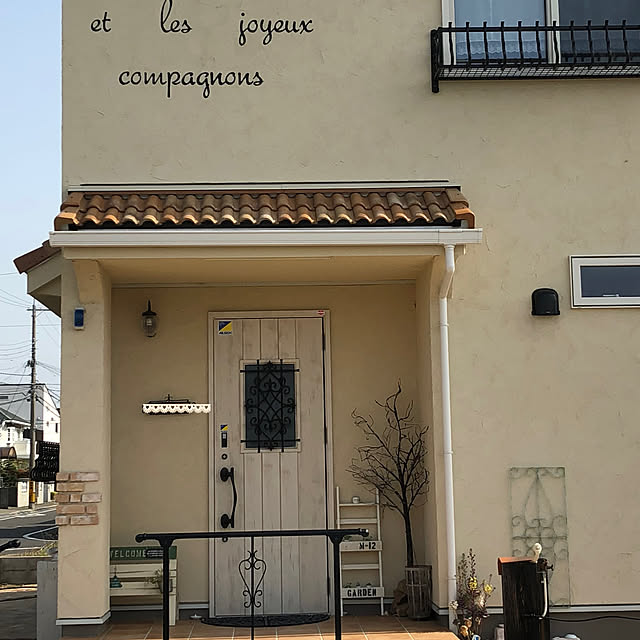 usakoさんの部屋