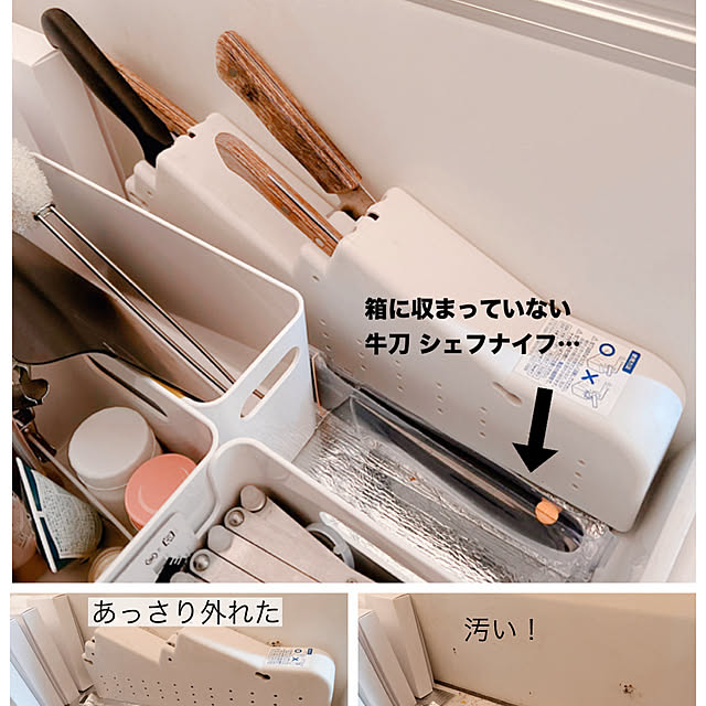 mako2yaさんの部屋