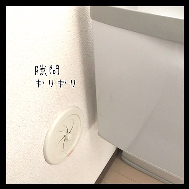 mizuさんの実例写真