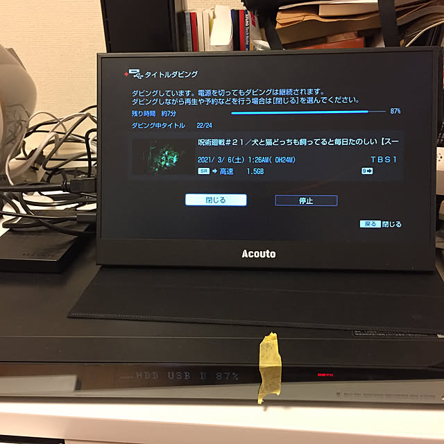 multipleさんの実例写真