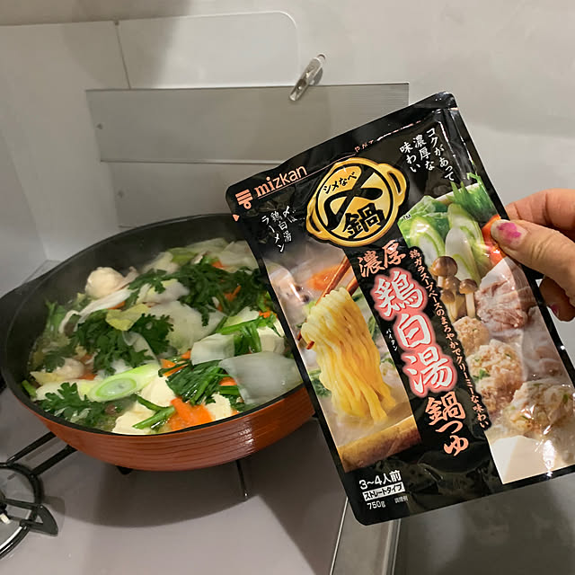 Aqettyさんの部屋