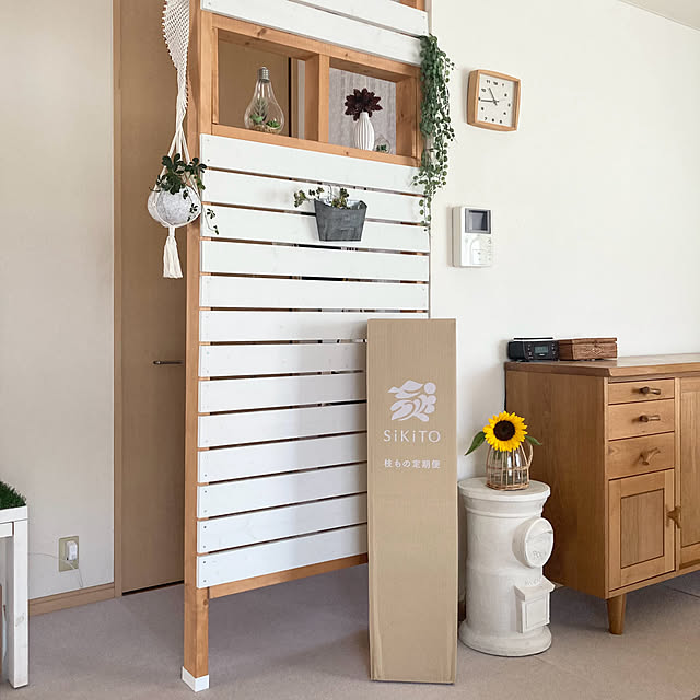chachamamaさんの部屋