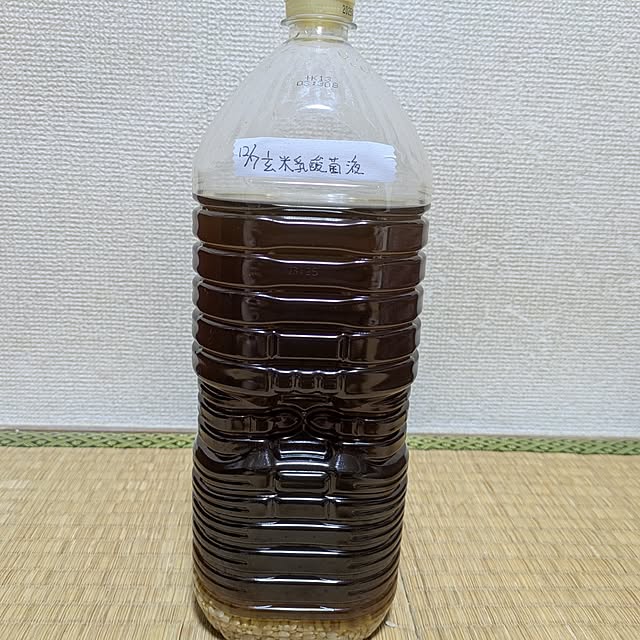 toramamaさんの部屋