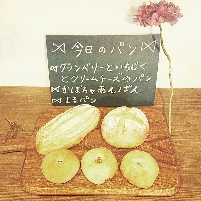 Yukiさんの実例写真