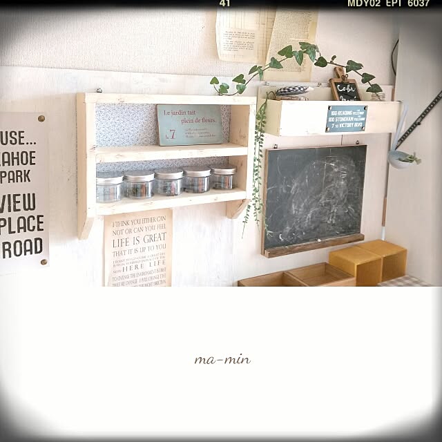 maminさんの実例写真