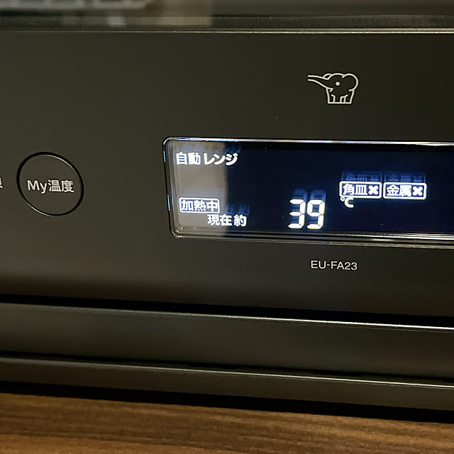 cotoriさんの部屋