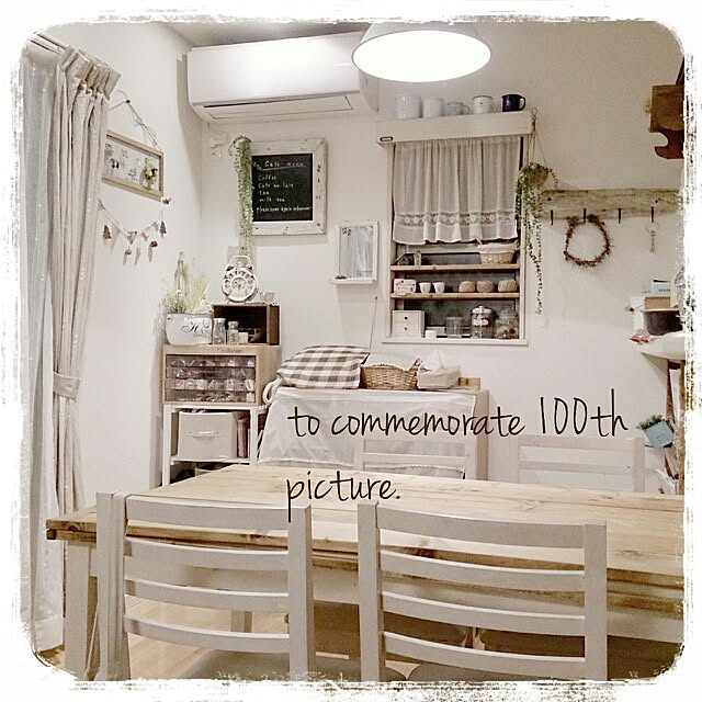 ayu0125さんの実例写真