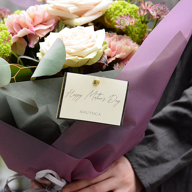 Royal_Gardeners_Clubさんの部屋