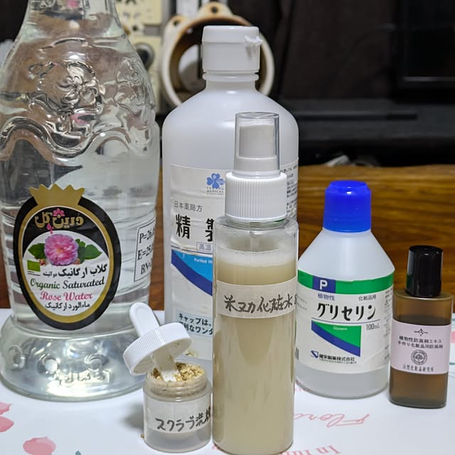 toramamaさんの実例写真