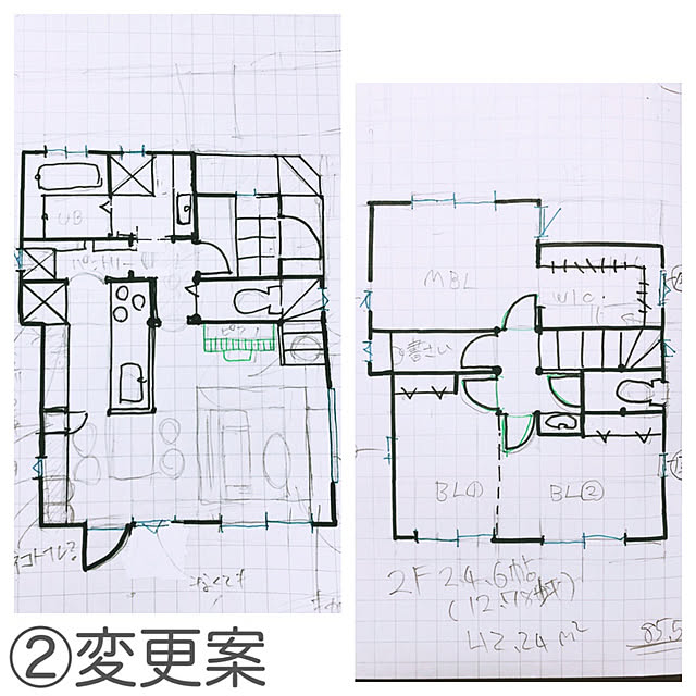 R.さんの実例写真