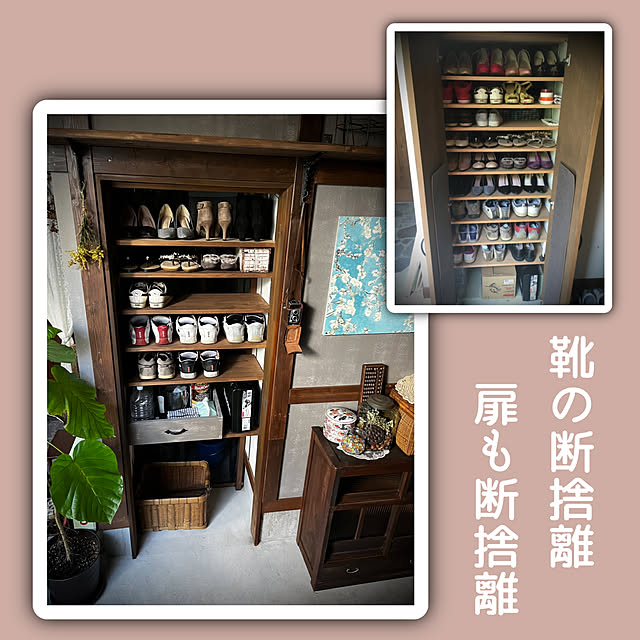 marusanさんの実例写真