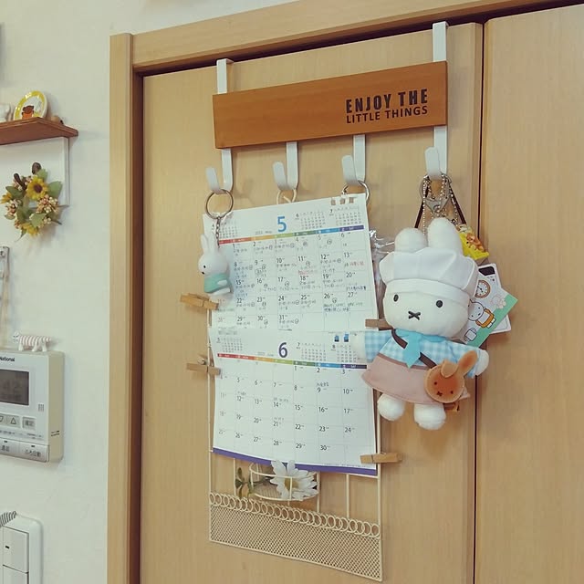 akkyさんの実例写真