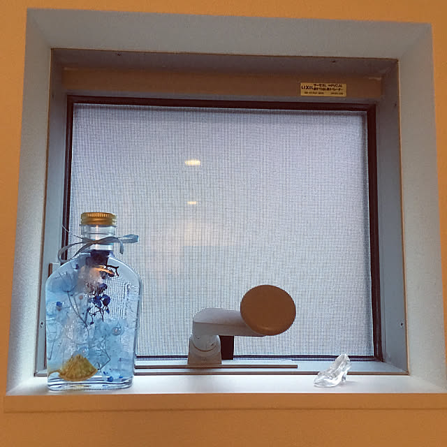 utayukaさんの実例写真