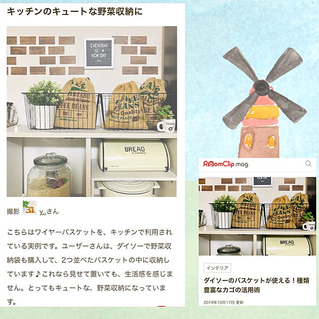 y..さんの実例写真