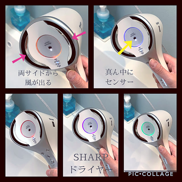 rikubo-さんの実例写真