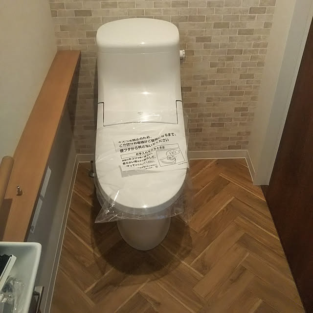 実例写真