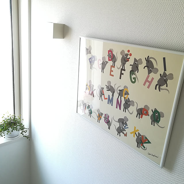 chan_ayu_1226さんの実例写真