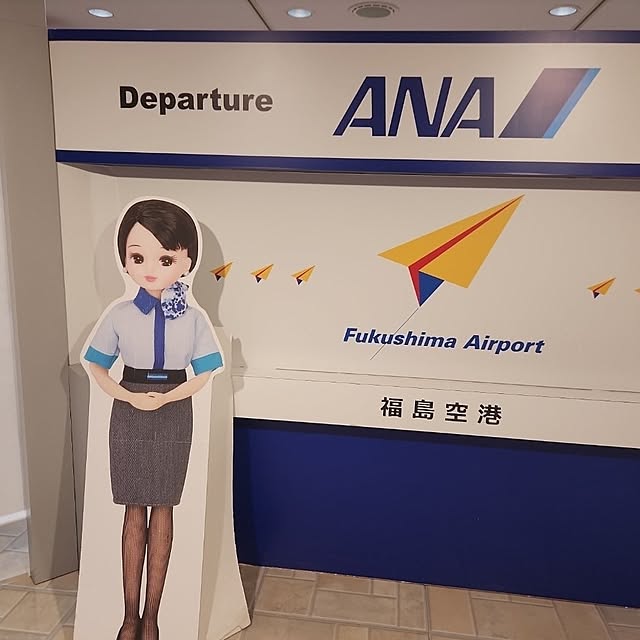 nao814さんの部屋