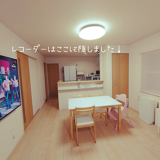 miyuさんの実例写真