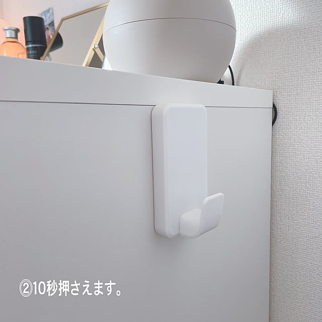 akoさんの部屋