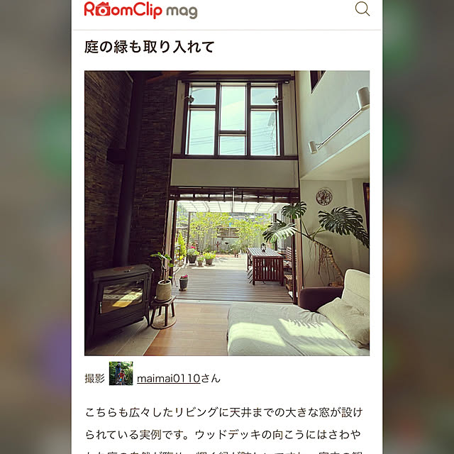 maimai0110さんの実例写真