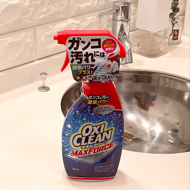 takubonchanさんの実例写真