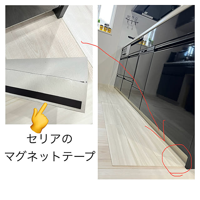 qooさんの実例写真