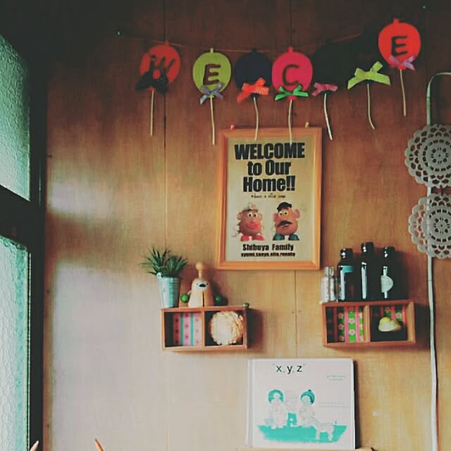 Ayumiさんの実例写真