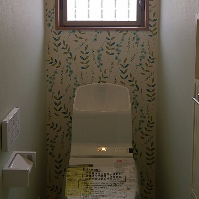 Hirokoさんの実例写真