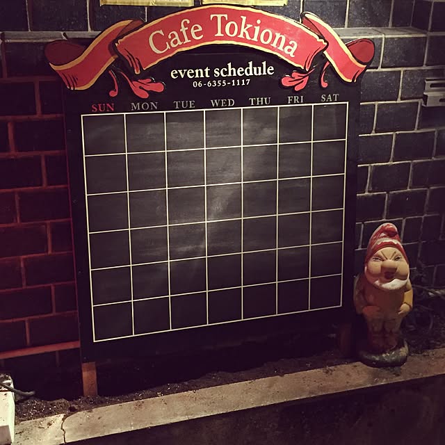 実例写真