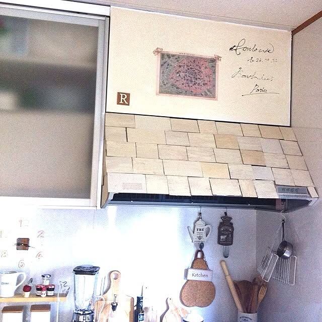 Rさんの実例写真