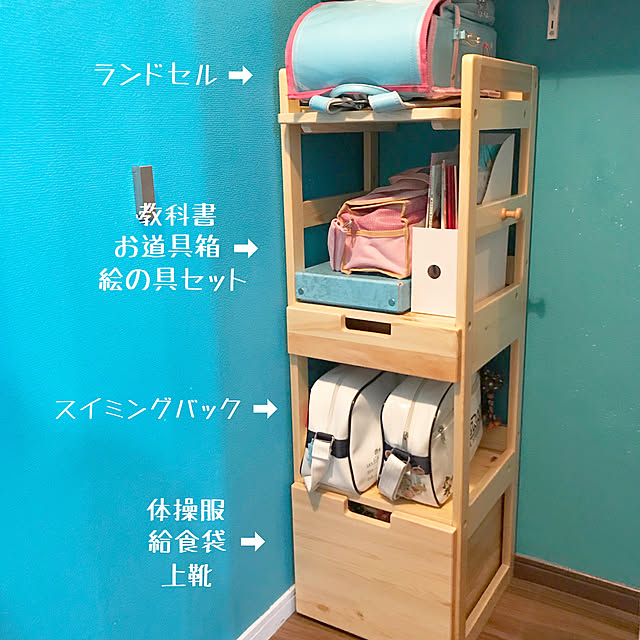 kiki_nekkoさんの実例写真