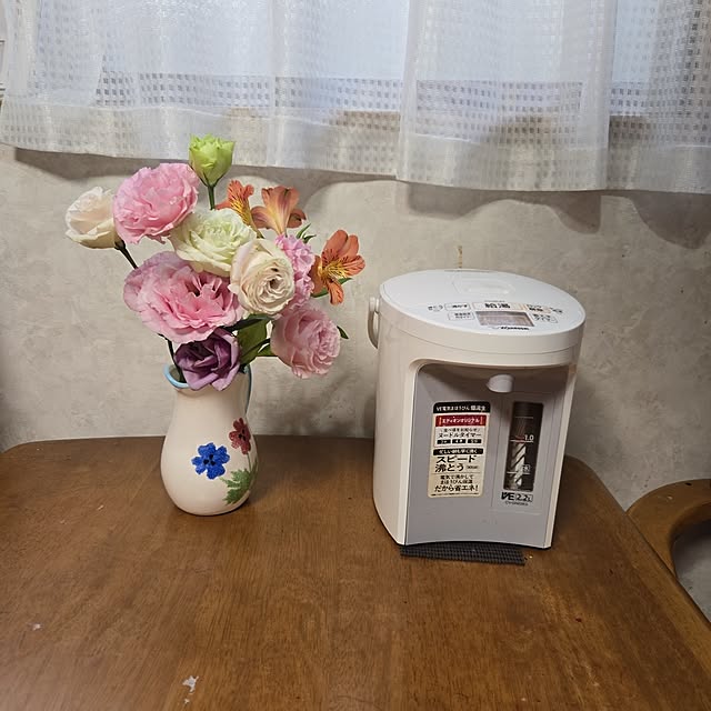 mitsuyama3136さんの実例写真