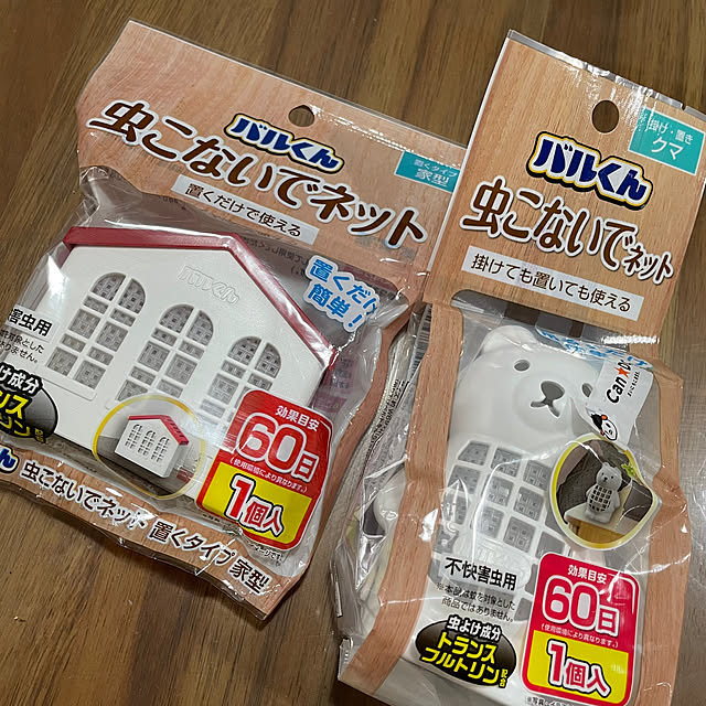 honpoさんの部屋
