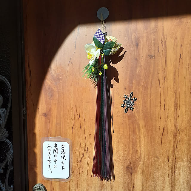 takakoさんの実例写真