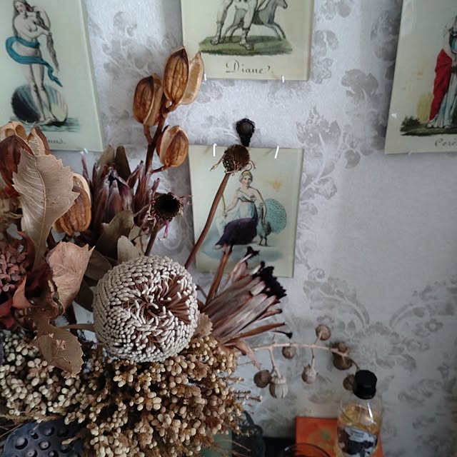 figaroさんの部屋