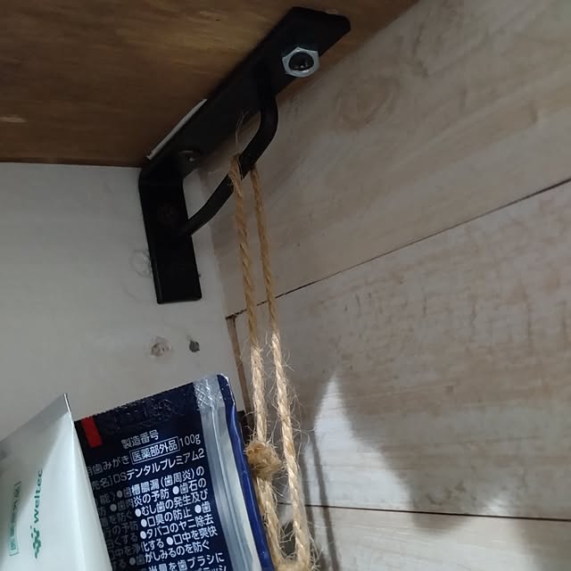 kashiyamasumiさんの部屋
