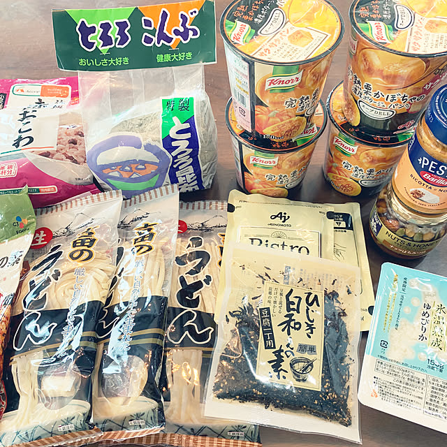 moaさんの部屋
