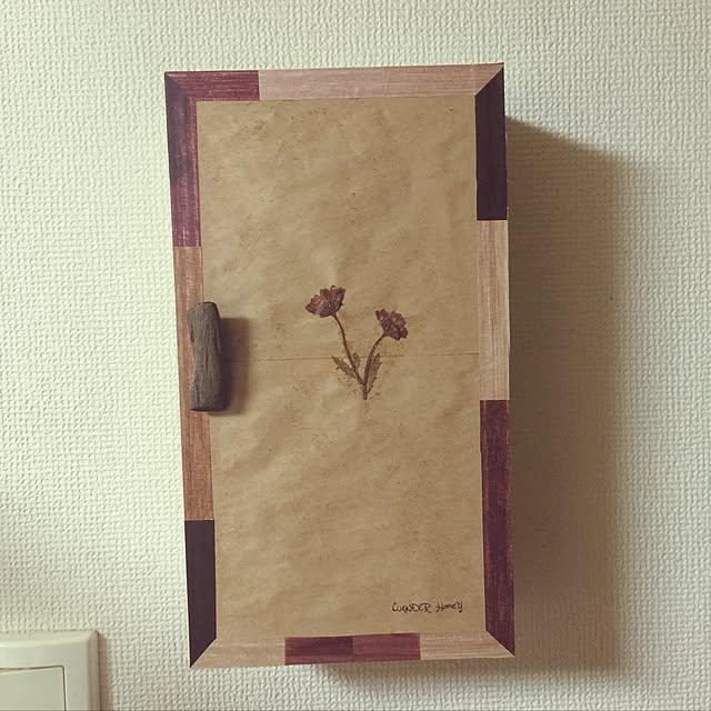 kojiro120513さんの実例写真