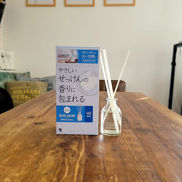 masarinn.さんの実例写真