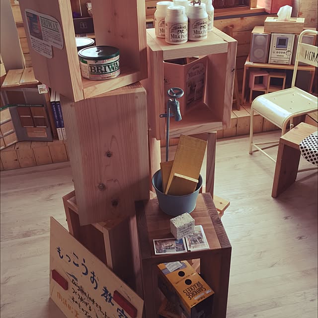 funworksさんの実例写真