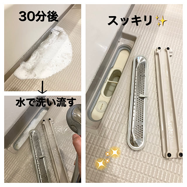 yu-yuukiさんの実例写真