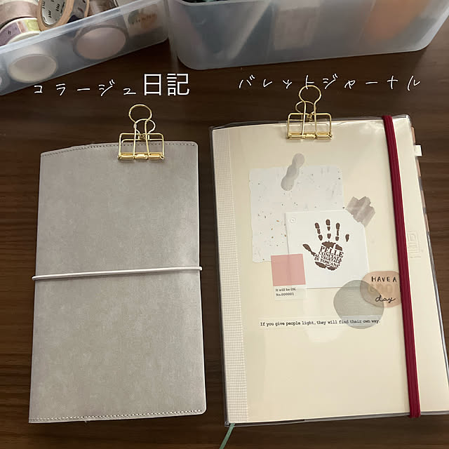 yuzuさんの部屋
