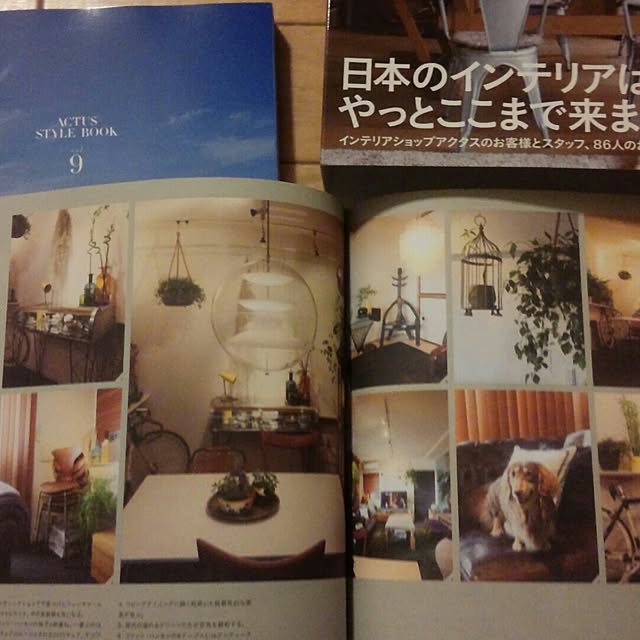 kanamaiさんの実例写真