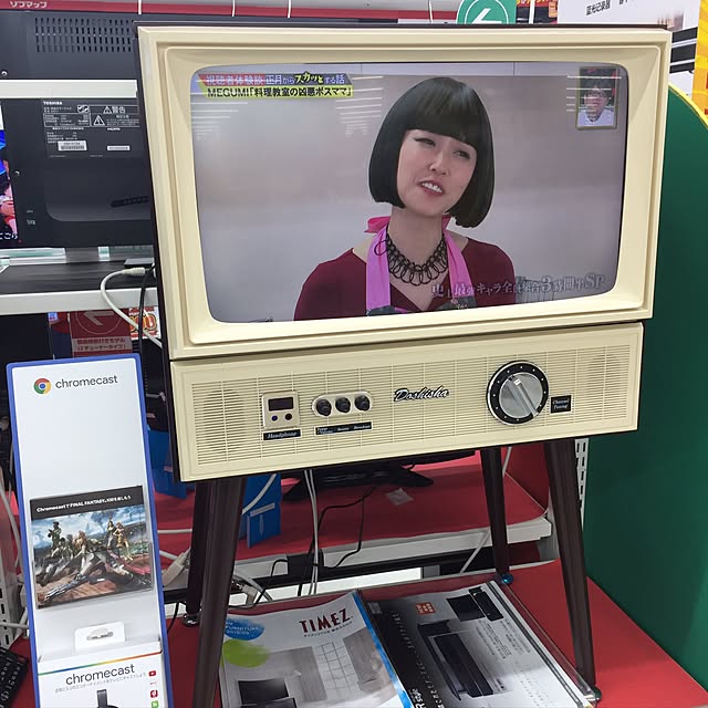 greenroseさんの実例写真